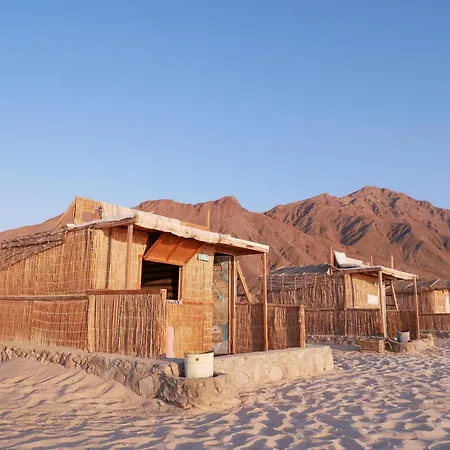 El Dar Camp